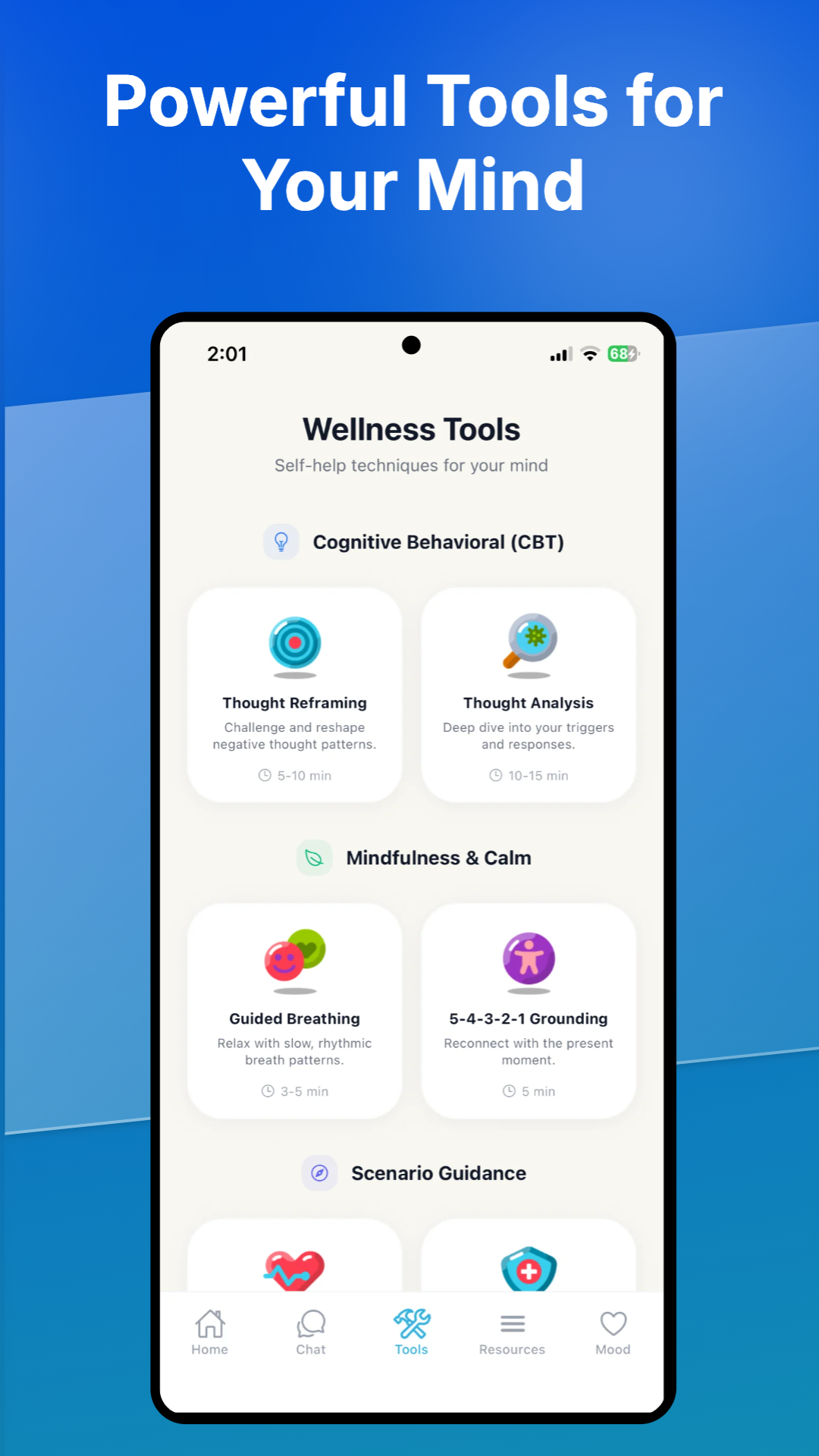 Sentira screenshot 7